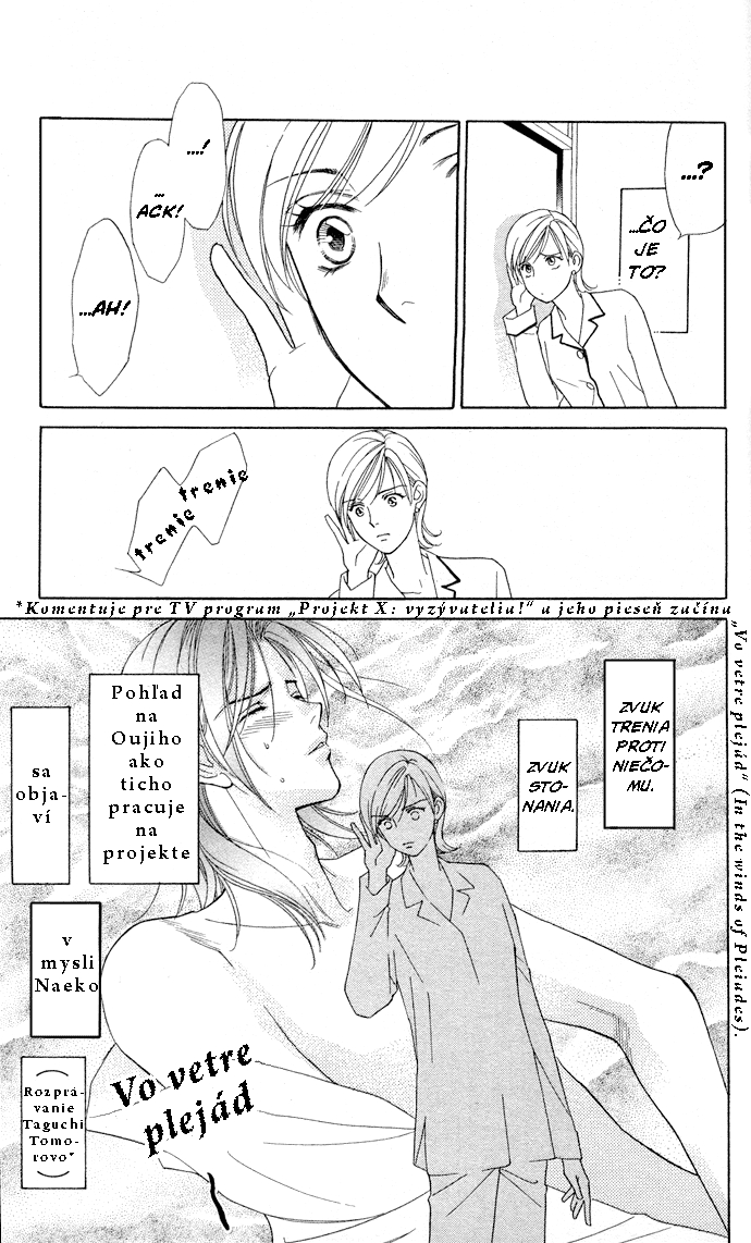 Itadakimasu 1x6- strana 14.jpg